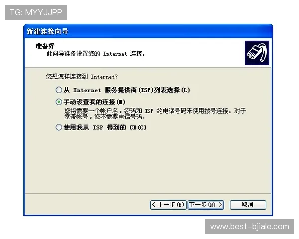 迈博真人会员登录常见问题解答帮助用户解决登录过程中遇到的各种疑难杂症