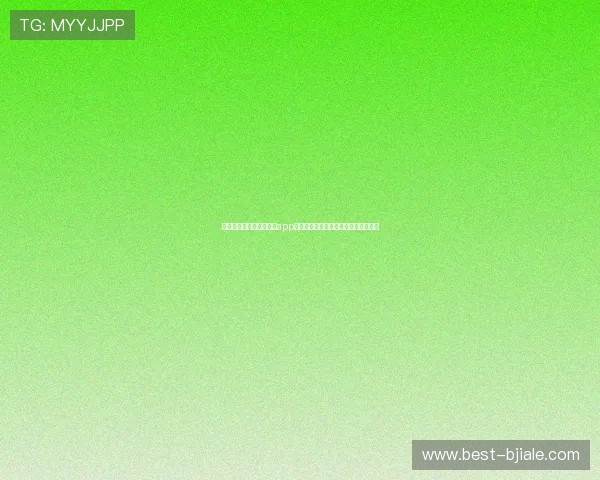 支持多种玩法的真人视讯app手机，满足不同玩家的娱乐需求与体验